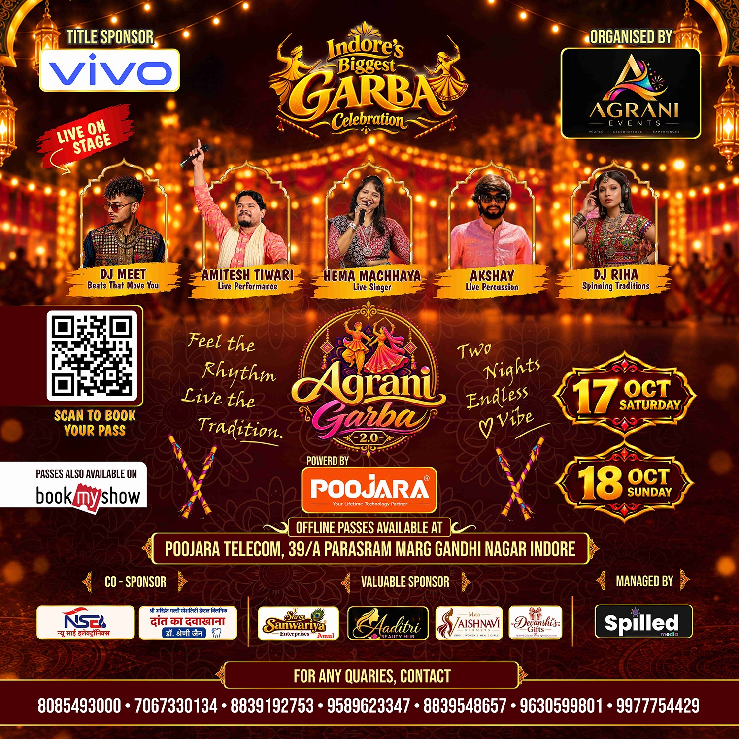 agrani_events — Impulse Media